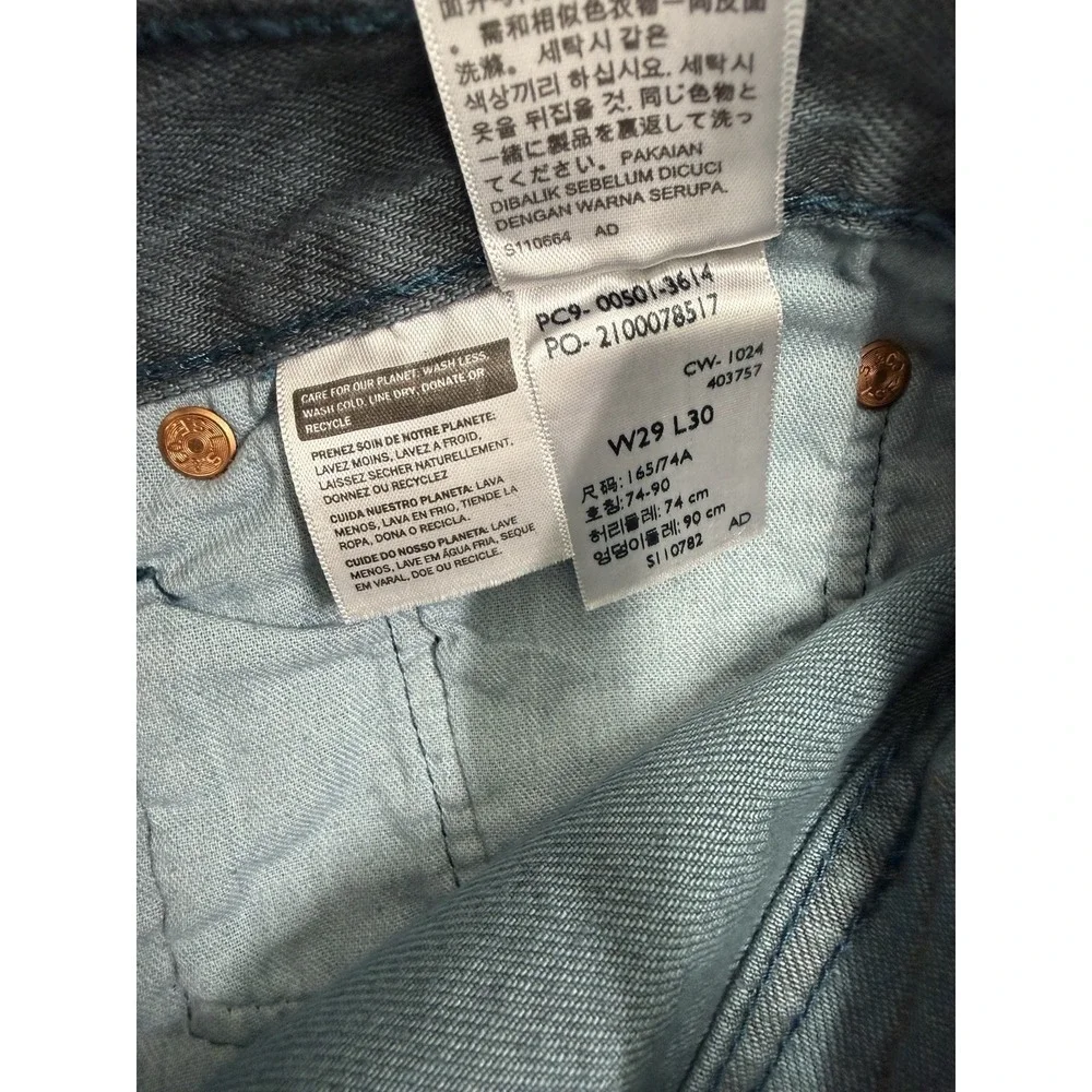 Levi's 501 Mens Original Fit Straight Leg Jeans Button Fly‎ Turquoise 29x30
